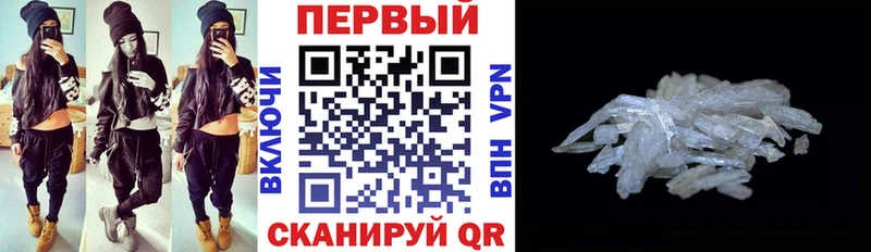 АМФ 98%  хочу наркоту  Ленинск-Кузнецкий 