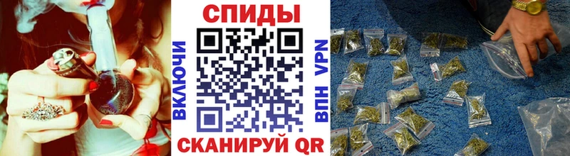 БУТИРАТ Butirat  купить наркотики сайты  Ленинск-Кузнецкий 