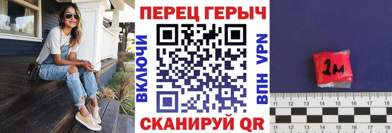 кракен сайт  дарнет шоп  Ленинск-Кузнецкий  ГЕРОИН афганец 