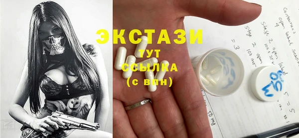 дурь Кукмор