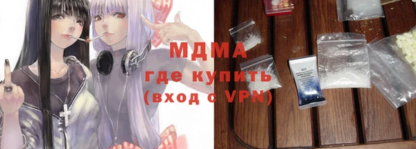 spice Краснослободск