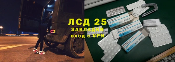 дурь Кукмор