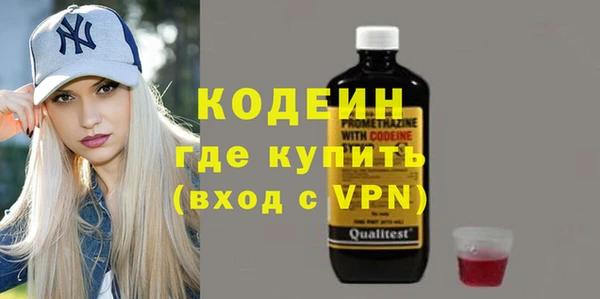 дурь Кукмор