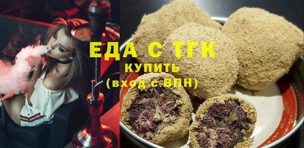 дурь Кукмор