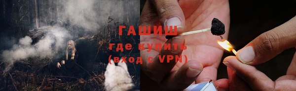 дурь Кукмор