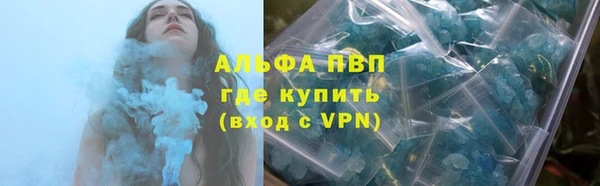 бутик Кулебаки