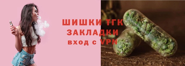 наркотики Куйбышев