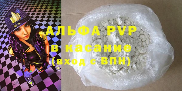 наркотики Куйбышев