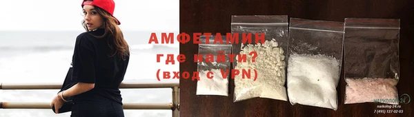 наркотики Куйбышев