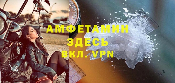 дурь Кукмор