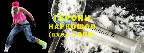 мдма Лабытнанги