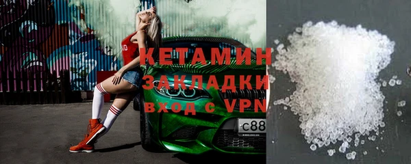дурь Кукмор