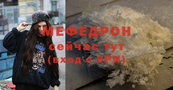 кокаин премиум Краснотурьинск