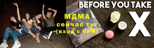 кокаин премиум Краснотурьинск