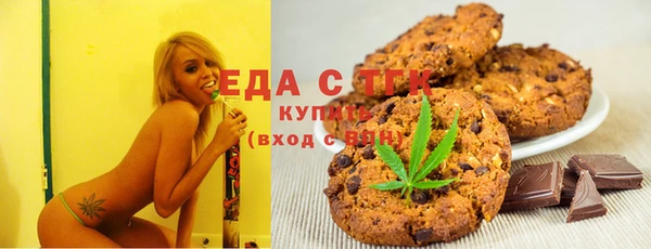 дурь Кукмор