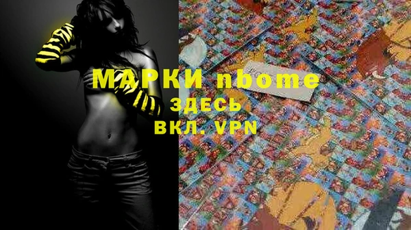 дурь Кукмор