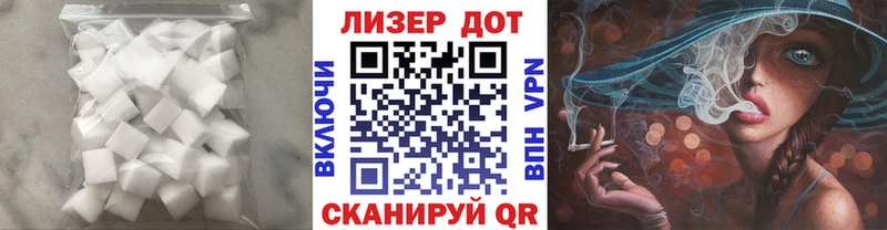 ЛСД экстази кислота  это Telegram  Ленинск-Кузнецкий 