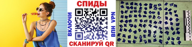 Первитин винт  Ленинск-Кузнецкий 