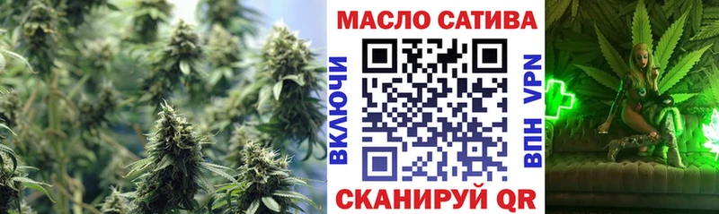 ТГК вейп  Ленинск-Кузнецкий 