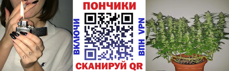 Конопля MAZAR  блэк спрут маркетплейс  Ленинск-Кузнецкий 